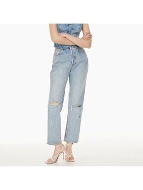 Denim Forum The Joni High Rise Loose Jeans size 23 Distressed